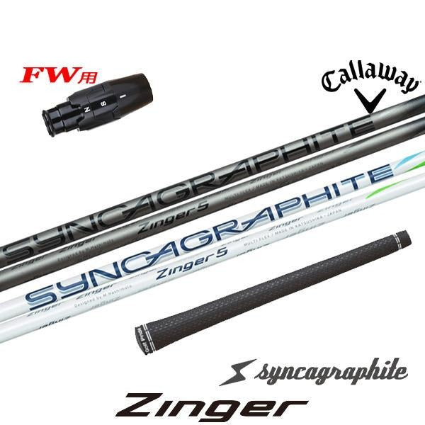 golfneo_cwfwslsin0001.jpg