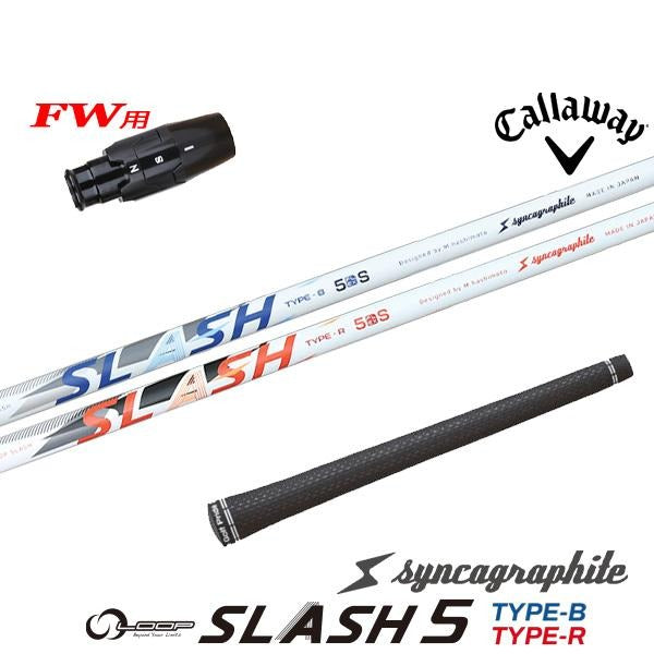 golfneo_cwfwslsin0002.jpg