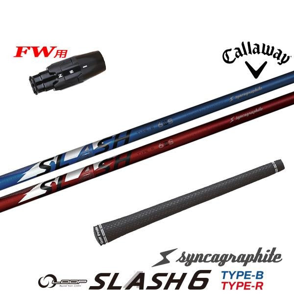 golfneo_cwfwslsin0003.jpg