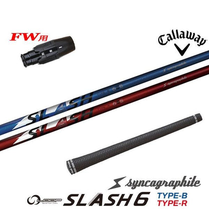 golfneo_cwfwslsin0003.jpg