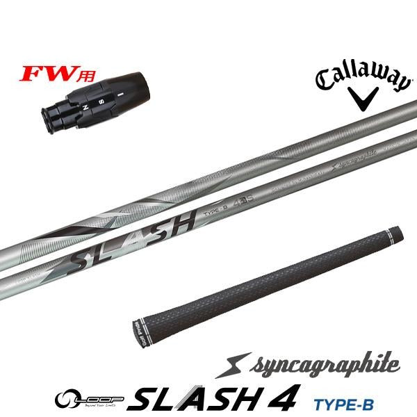 golfneo_cwfwslsin0004.jpg