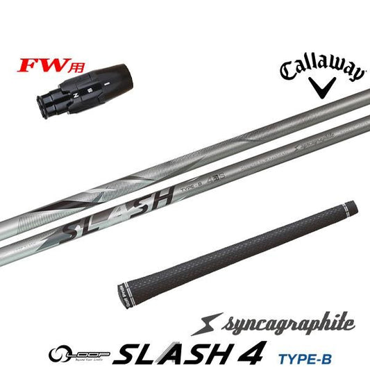 golfneo_cwfwslsin0004.jpg