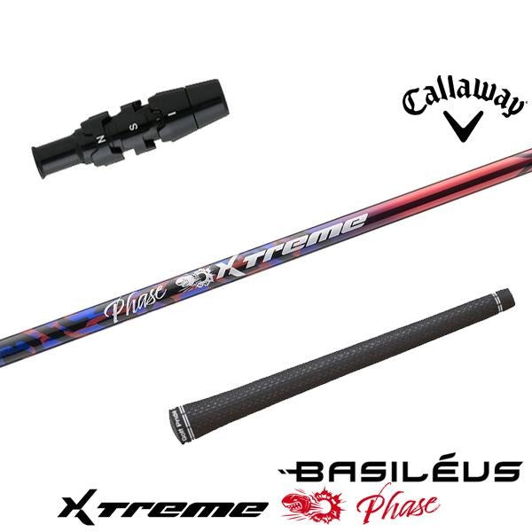golfneo_cwslbasi0001.jpg