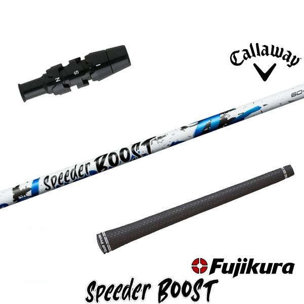 golfneo_cwslfuji0013.jpg