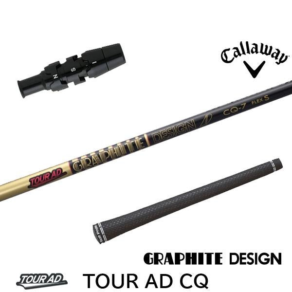 golfneo_cwslgd0001.jpg