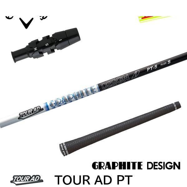 golfneo_cwslgd0004.jpg