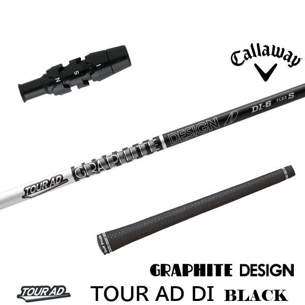 golfneo_cwslgd0012.jpg
