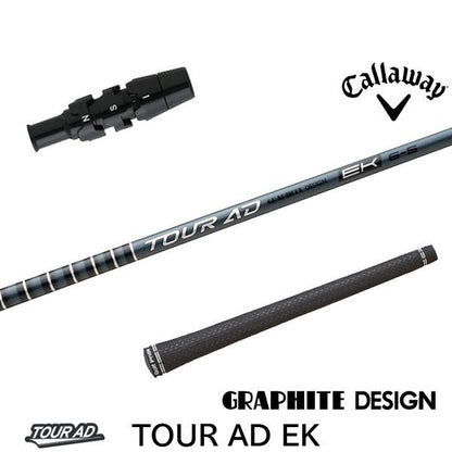 グラファイトデザイン TourAD EK ツアーAD EK（キャロウェイ用）スリーブ付きシャフト ドライバー用