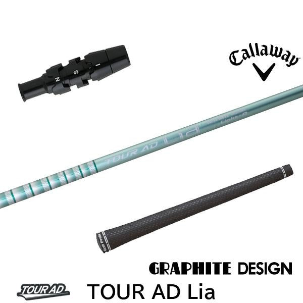 golfneo_cwslgd0030.jpg