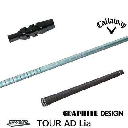 golfneo_cwslgd0030.jpg