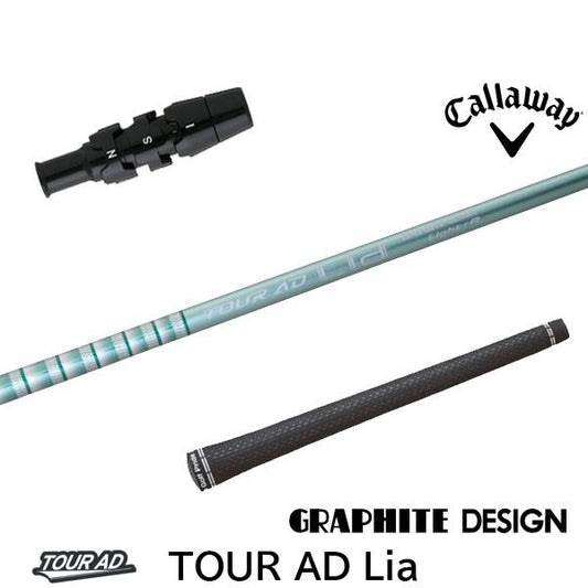 golfneo_cwslgd0030.jpg