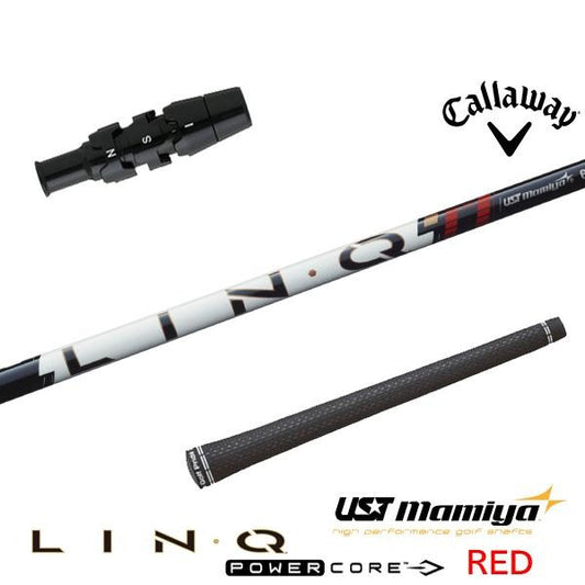 USTマミヤ LIN-Q PowerCore RED リンク パワーコア レッド（キャロウェイ用）スリーブ付きシャフト ドライバー用