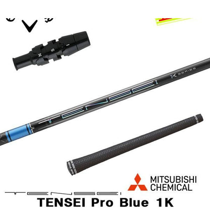 golfneo_cwslmit0003.jpg