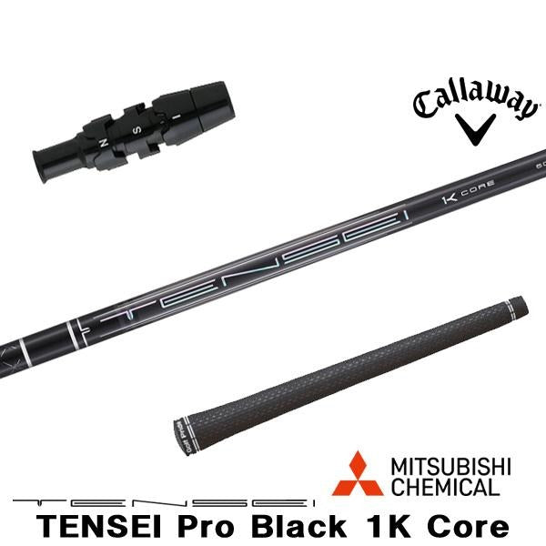 golfneo_cwslmit0009.jpg