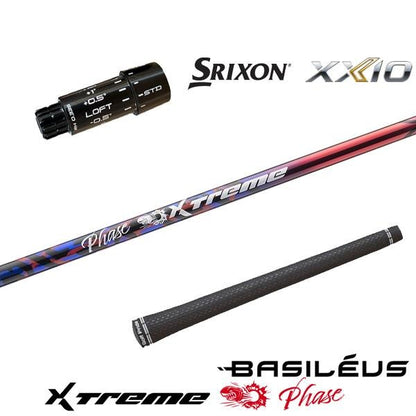バシレウス XTM Phase エクストリーム フェーズ（スリクソン用）スリーブ付きシャフト ドライバー用