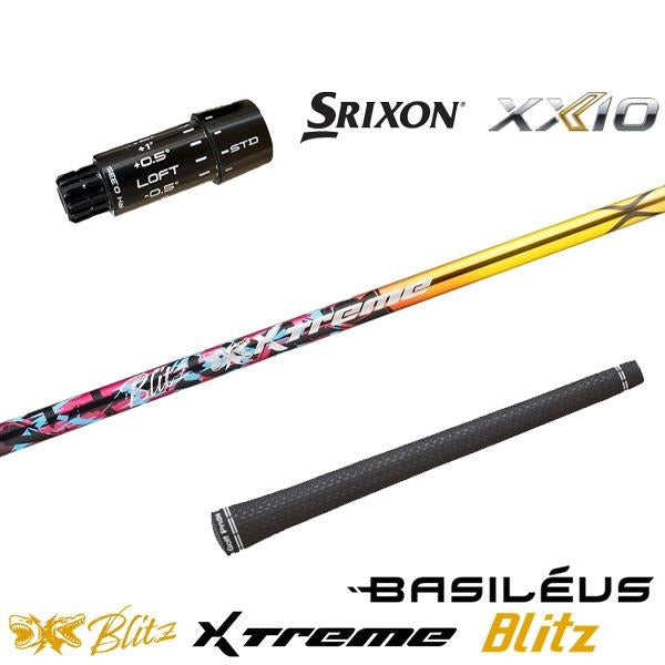 バシレウス XTM Blitz エクストリーム ブリッツ（スリクソン用）スリーブ付きシャフト ドライバー用