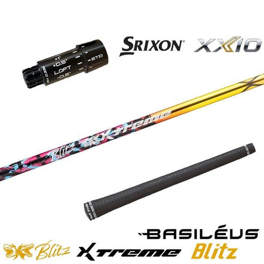 バシレウス XTM Blitz エクストリーム ブリッツ（スリクソン用）スリーブ付きシャフト ドライバー用
