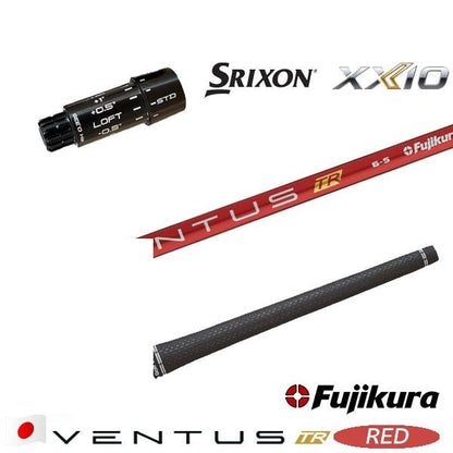 フジクラ VENTUS TR RED ベンタス TR レッド（スリクソン用）スリーブ付きシャフト ドライバー用