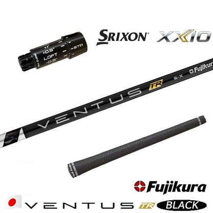 フジクラ VENTUS TR BLACK ベンタス TR ブラック（スリクソン用）スリーブ付きシャフト ドライバー用