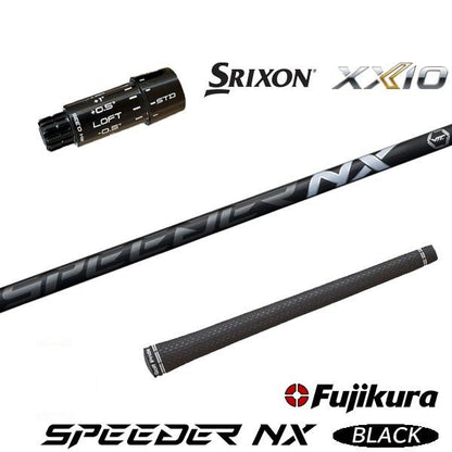 フジクラ SPEEDER NX BLACK スピーダー NX ブラック（スリクソン用）スリーブ付きシャフト ドライバー用