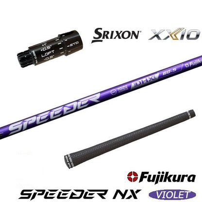 フジクラ SPEEDER NX VIOLET スピーダー NX バイオレット（スリクソン用）スリーブ付きシャフト ドライバー用
