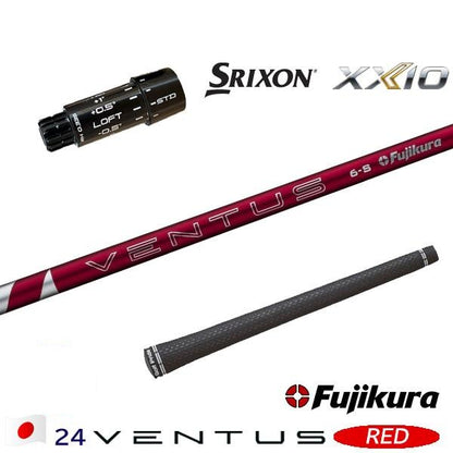 フジクラ 24 VENTUS RED 24ベンタスレッド（スリクソン用）スリーブ付きシャフト ドライバー用