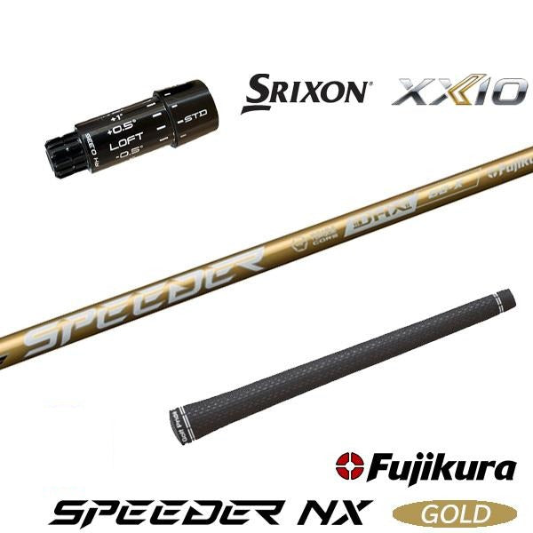 フジクラ SPEEDER NX GOLD スピーダー NX ゴールド（スリクソン用）スリーブ付きシャフト ドライバー用