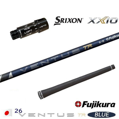 フジクラ 26 VENTUS TR BLUE 26ベンタスTRブルー（スリクソン用）スリーブ付きシャフト ドライバー用