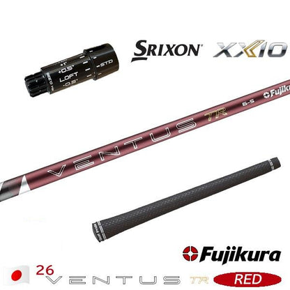 フジクラ 26 VENTUS TR RED 26ベンタスTRレッド（スリクソン用）スリーブ付きシャフト ドライバー用