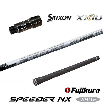 フジクラ SPEEDER NX WHITE スピーダー NX ホワイト（スリクソン用）スリーブ付きシャフト ドライバー用