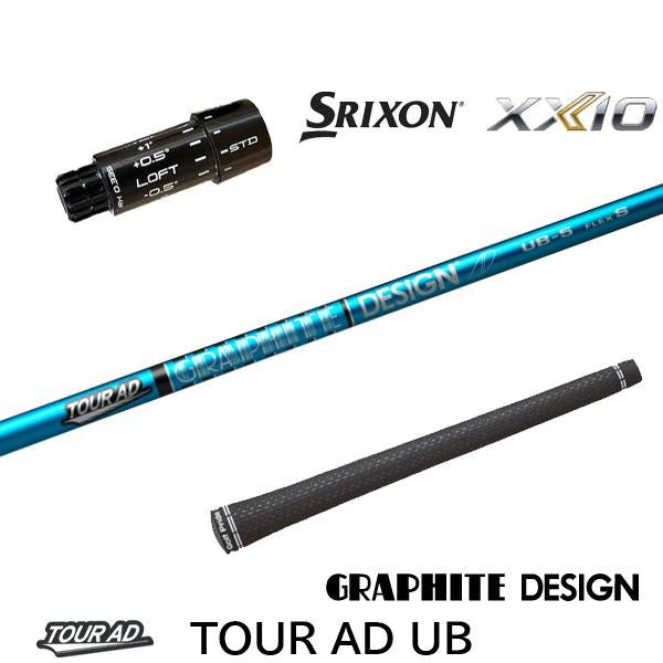 グラファイトデザイン TourAD UB ツアーAD UB（スリクソン用）スリーブ付きシャフト ドライバー用