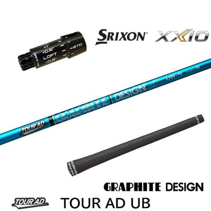 グラファイトデザイン TourAD UB ツアーAD UB（スリクソン用）スリーブ付きシャフト ドライバー用