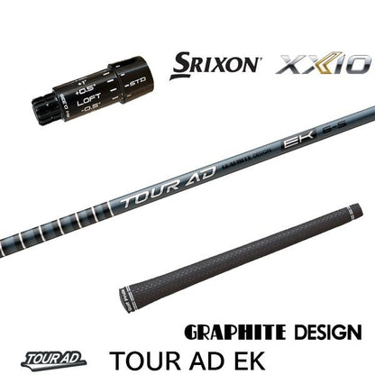 グラファイトデザイン TourAD EK ツアーAD EK（スリクソン用）スリーブ付きシャフト ドライバー用