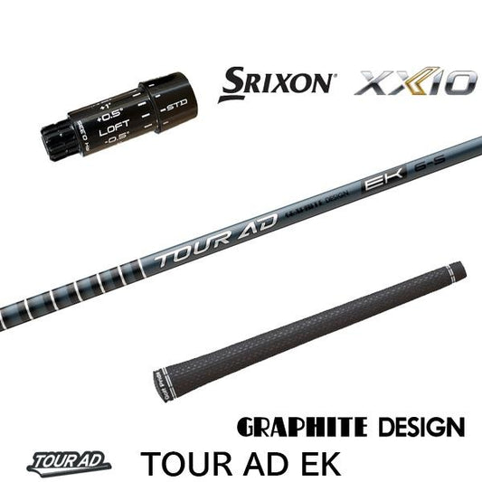グラファイトデザイン TourAD EK ツアーAD EK（スリクソン用）スリーブ付きシャフト ドライバー用