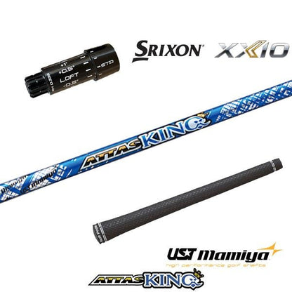 USTマミヤ ATTAS KING アッタスキング（スリクソン用）スリーブ付きシャフト ドライバー用