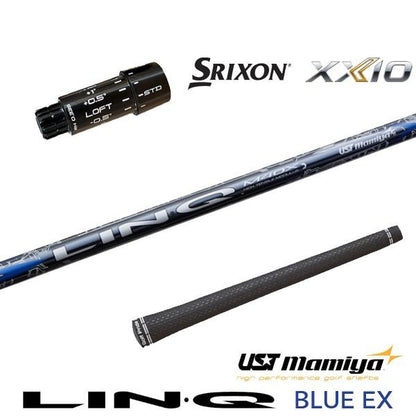 USTマミヤ LIN-Q BLUE EX リンクブルーEX（スリクソン用）スリーブ付きシャフト ドライバー用