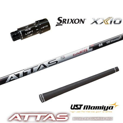 USTマミヤ ATTAS RX SUNRISE RED アッタス RX サンライズ レッド（スリクソン用）スリーブ付きシャフト ドライバー用