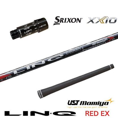 USTマミヤ LIN-Q RED EX リンクレッドEX（スリクソン用）スリーブ付きシャフト ドライバー用