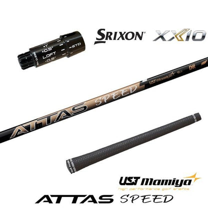 USTマミヤ ATTAS SPEED DR アッタススピード（スリクソン用）スリーブ付きシャフト ドライバー用