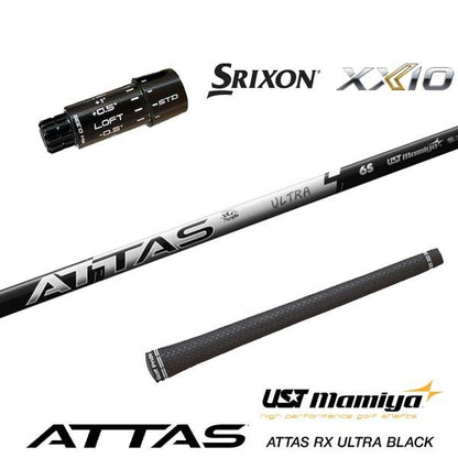 USTマミヤ ATTAS RX ULTRA BLACK アッタス RX ウルトラ ブラック（スリクソン用）スリーブ付きシャフト ドライバー用