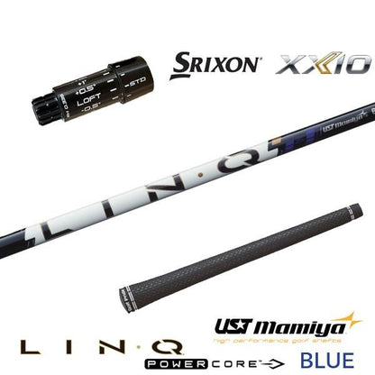 USTマミヤ LIN-Q PowerCore BLUE リンク パワーコア ブルー（スリクソン用）スリーブ付きシャフト ドライバー用