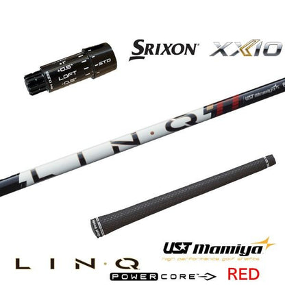 USTマミヤ LIN-Q PowerCore RED リンク パワーコア レッド（スリクソン用）スリーブ付きシャフト ドライバー用
