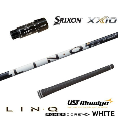 USTマミヤ LIN-Q PowerCore WHITE リンク パワーコア ホワイト（スリクソン用）スリーブ付きシャフト ドライバー用