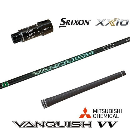 三菱ケミカル VANQUISH VV バンキッシュ ヴィヴィ（スリクソン用）スリーブ付きシャフト ドライバー用