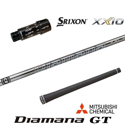 三菱ケミカル Diamana GT ディアマナ GT（スリクソン用）スリーブ付きシャフト ドライバー用