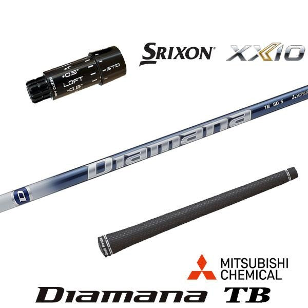 三菱ケミカル Diamana TB ディアマナ TB（スリクソン用）スリーブ付きシャフト ドライバー用