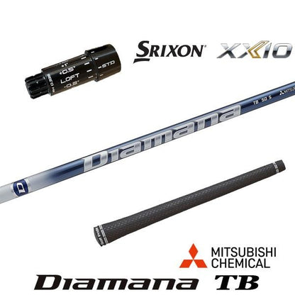 三菱ケミカル Diamana TB ディアマナ TB（スリクソン用）スリーブ付きシャフト ドライバー用