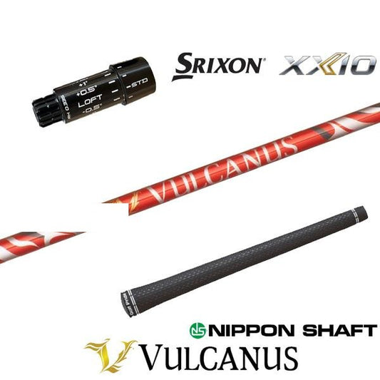 日本シャフト V バルカヌス（スリクソン用）スリーブ付きシャフト ドライバー用
