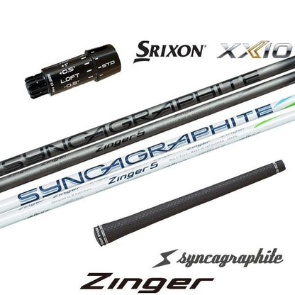 シンカグラファイト Zinger ジンガー（スリクソン用）スリーブ付きシャフト ドライバー用