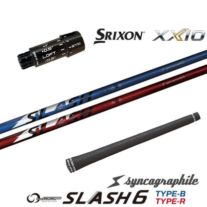 シンカグラファイト TYPE- ループ スラッシュ シックス（スリクソン用）スリーブ付きシャフト ドライバー用